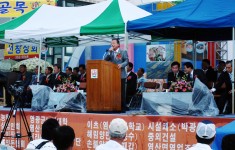 염산젓갈소금축제