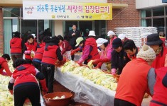 저소득조손가정 사랑의 김장담그기