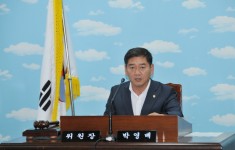 제171회 영광군의회 임시회 예산결산특별위원회