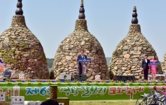 2017년 제6회 영광찰보리 문화축제 기념식