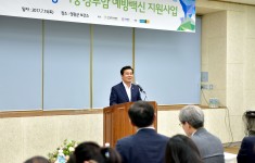 2017년도 자궁경부암 예방백신 접종지원 협약식 및 행사