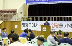 KBS(N) 제14회 1,2학년 대학 축구 연맹전 기념식