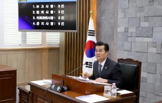 2020년 제5회 영광군의회 의원간담회