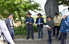 제248회 영광군의회 제1차 정례회 행정사무감사 (2반)