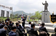 민중항쟁 5.18기념 박관현 열사 참배 추모식