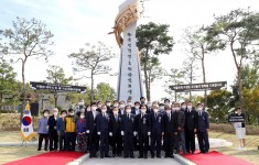 한국전쟁 전.후 민간인 희생자 위령탑 제막식 및 제11회 합동위령제